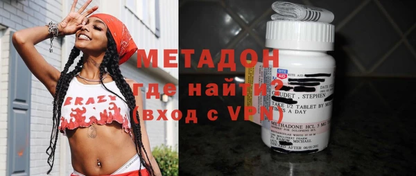 mdma Вязники