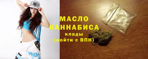 mdma Вязники