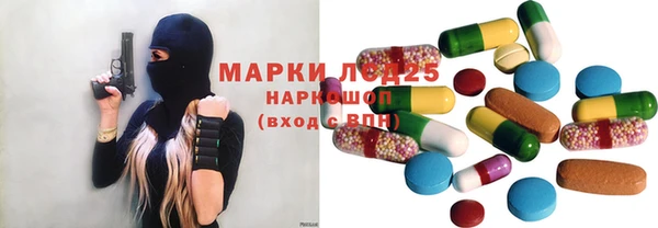 mdma Вязники