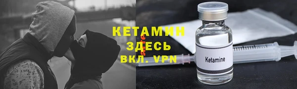 mdma Вязники