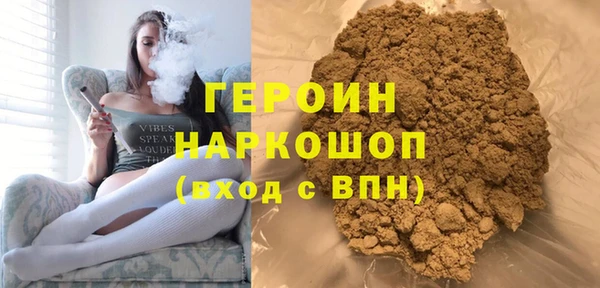 mdma Вязники